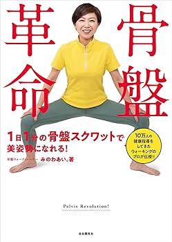 71GdpU1EC+L._AC_UF350,